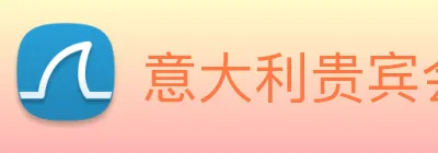 意大利贵宾会 logo